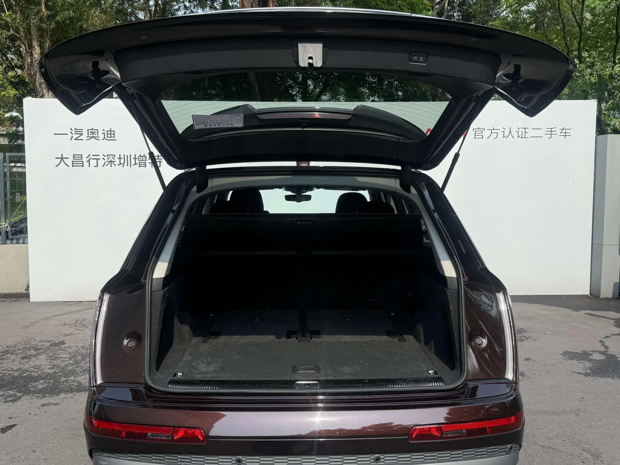 Audi Audi Q7 45 TFSI quattro S line sporty