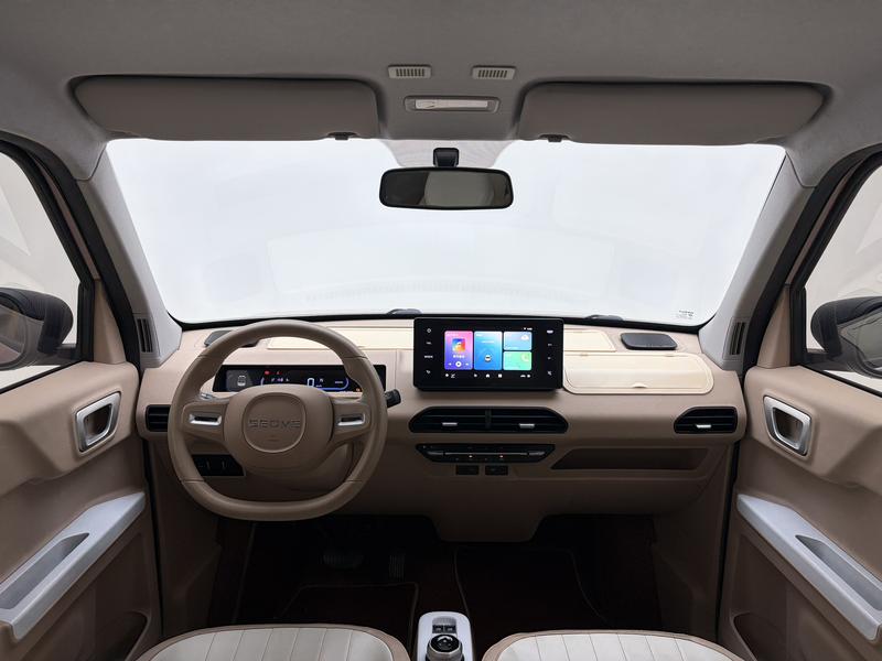 Geely Galaxy panda 2023