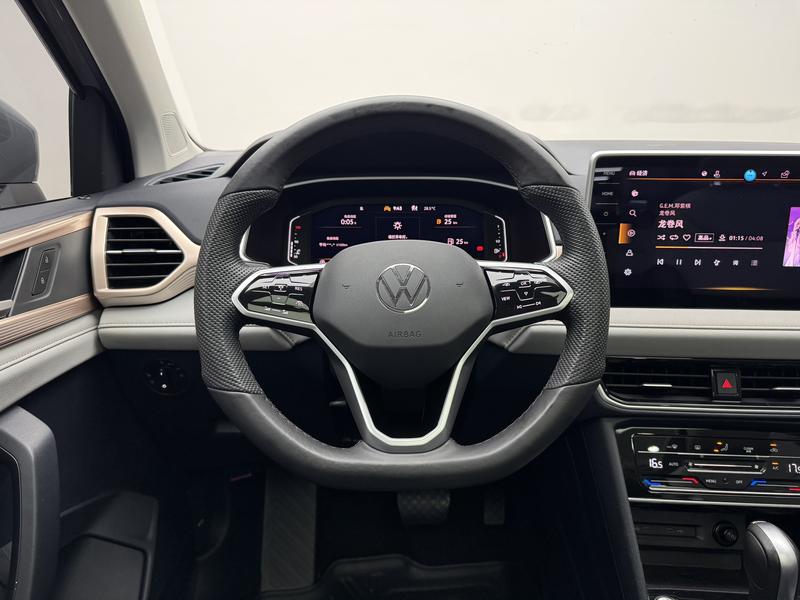 Volkswagen Tharu 2023