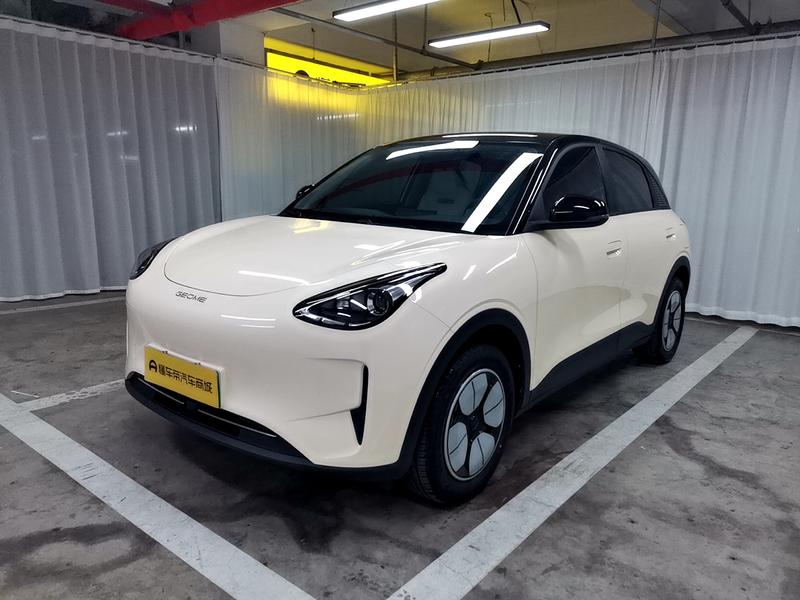 Geely Galaxy Wish Upon a Star 2025
