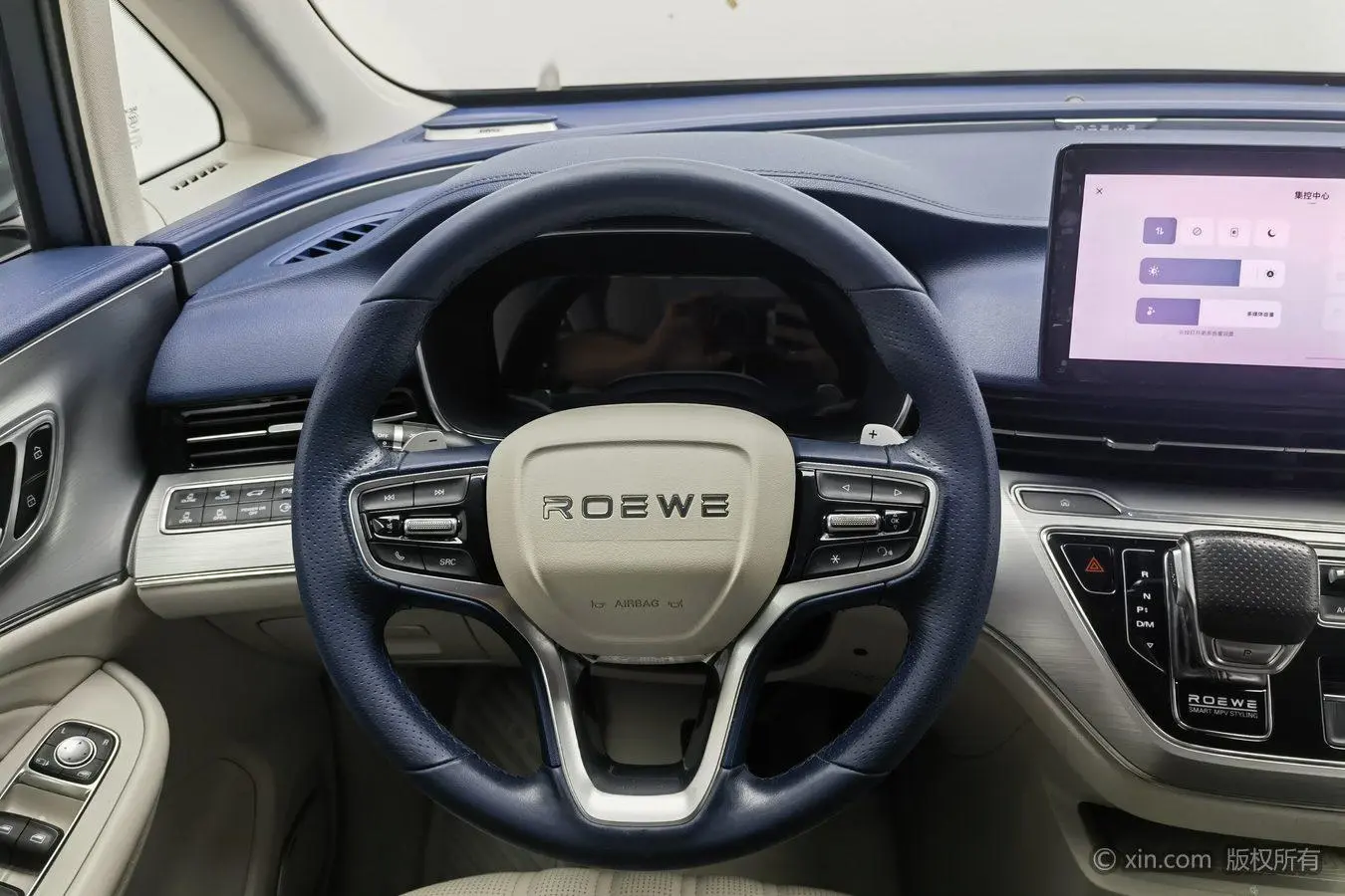 Roewe Roewe iMAX8 400TGI Supreme Series Extreme Edition