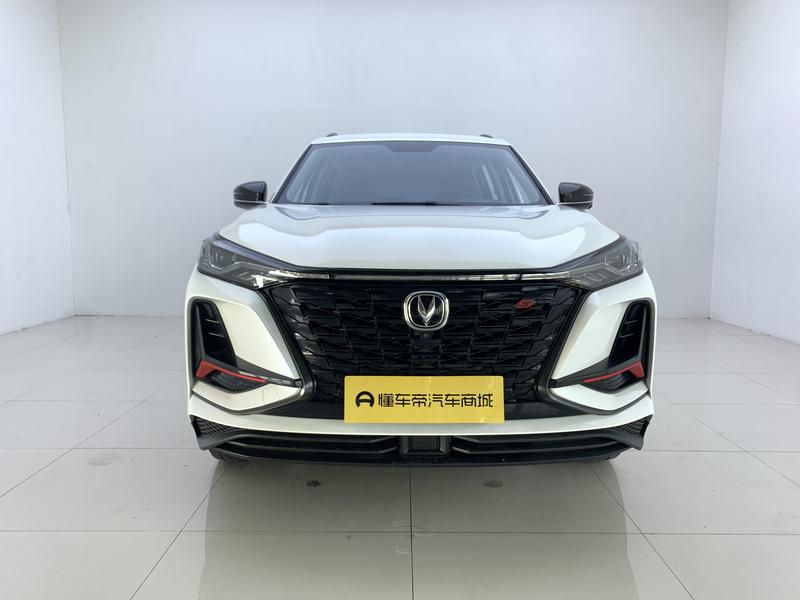 Changan Changan CS75 PLUS 2022