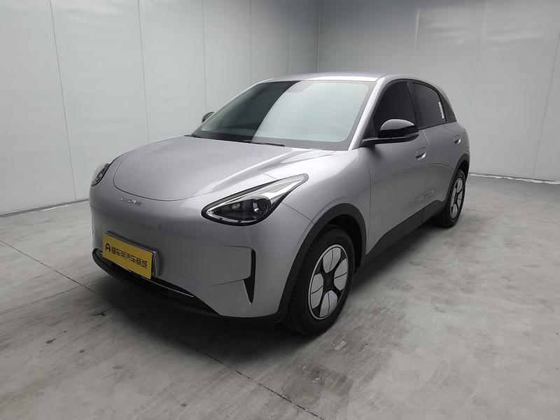 Geely Galaxy Wish Upon a Star 2026