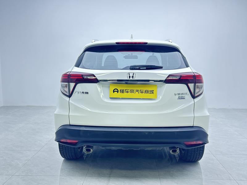 Honda Binzhi 2020