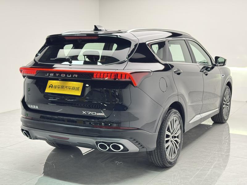 Jetour Jetour X70 PLUS 2024
