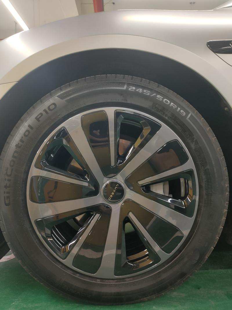 Luxeed Zhijie S7 2024
