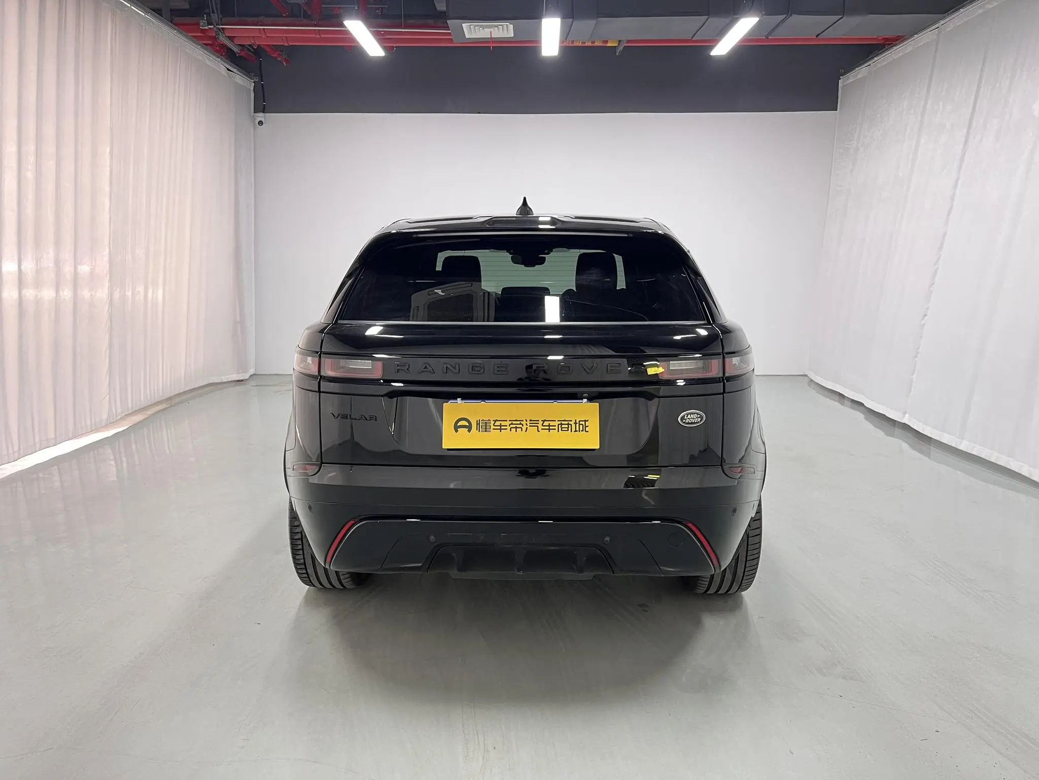 Land Rover Range Rover Star Pulse 250PS Yihe Collector's Edition