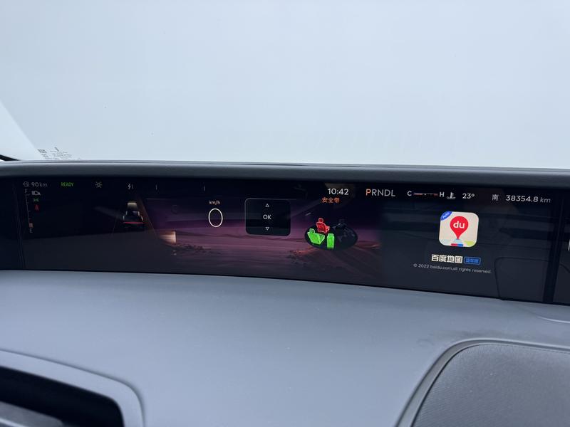 Lincoln Voyager 2023