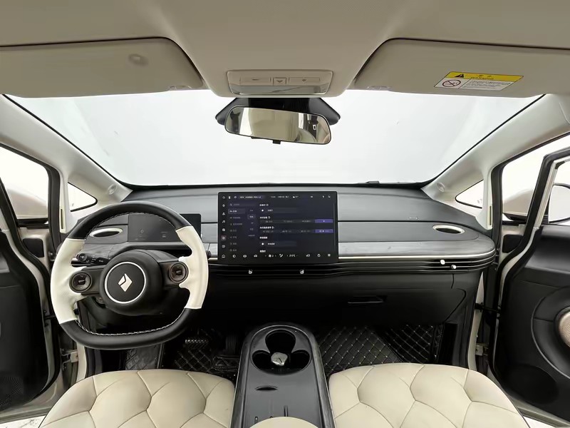 Baojun Yunduo 2023