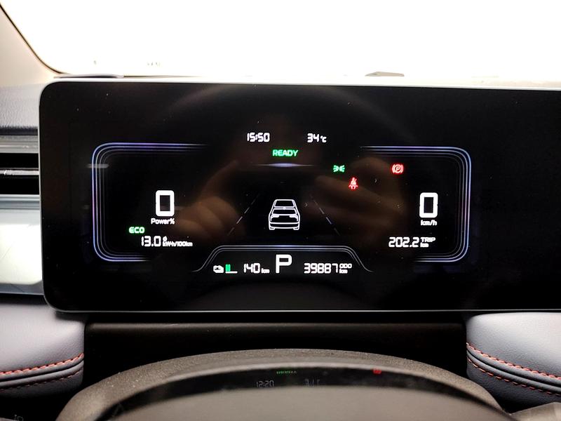 Geometry Geely Geometry E Firefly 2023