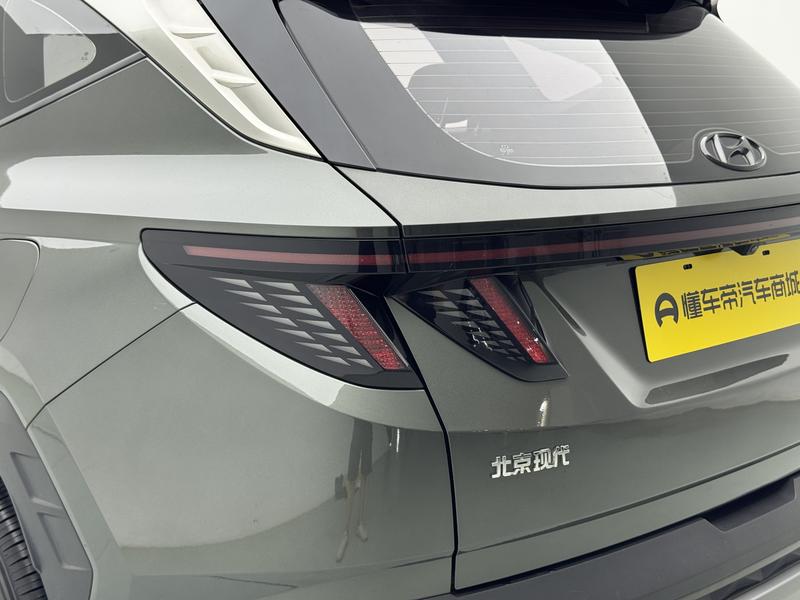 Hyundai Tucson 2023