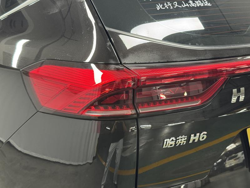 Haval Haval H6 2023