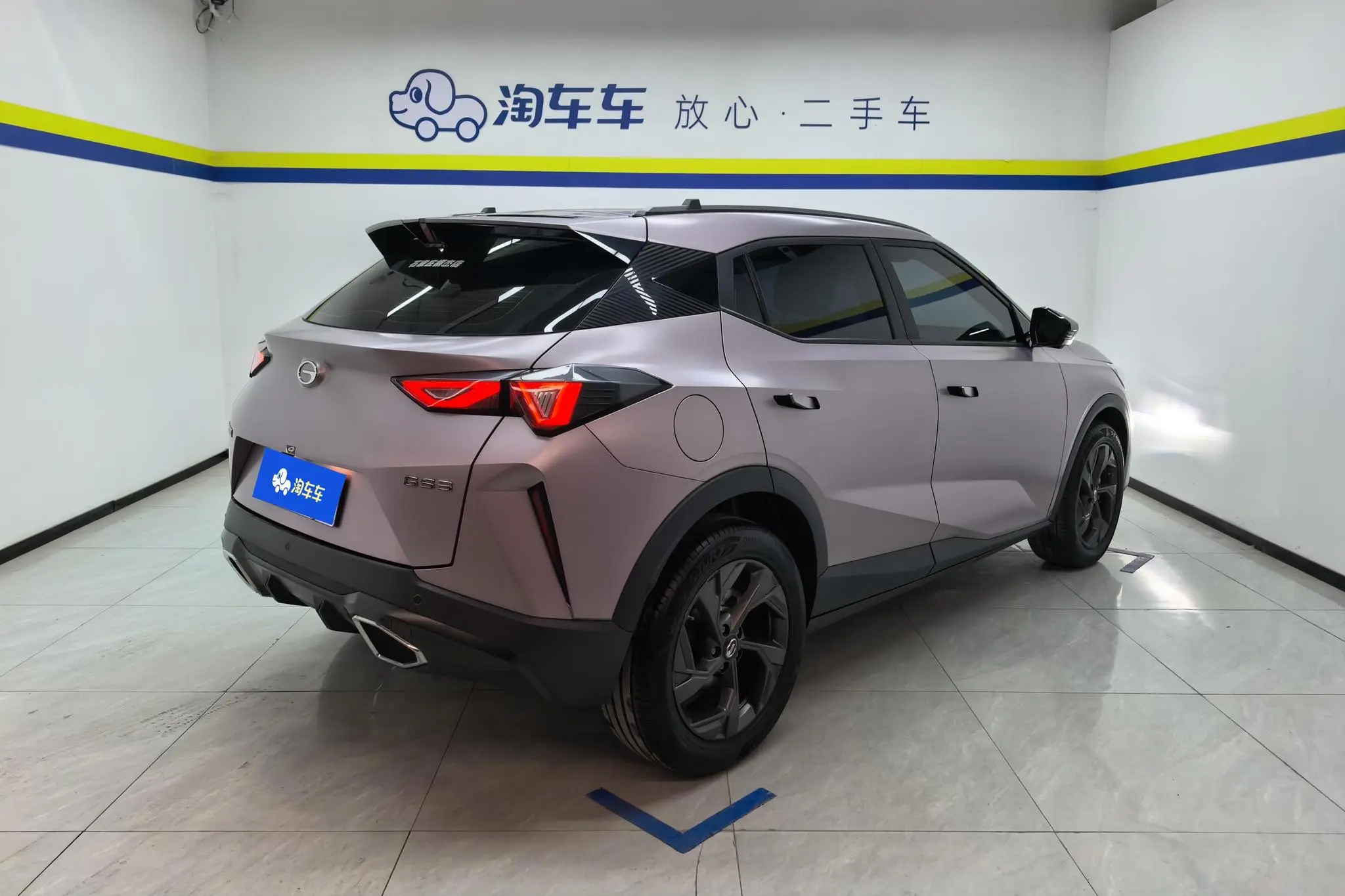 GAC Trumpchi GS3 Shadow Speed 270T Jinxiang Edition