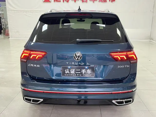 Volkswagen Tiguan L 330TSI automatic two-wheel drive R-Line Premium edition