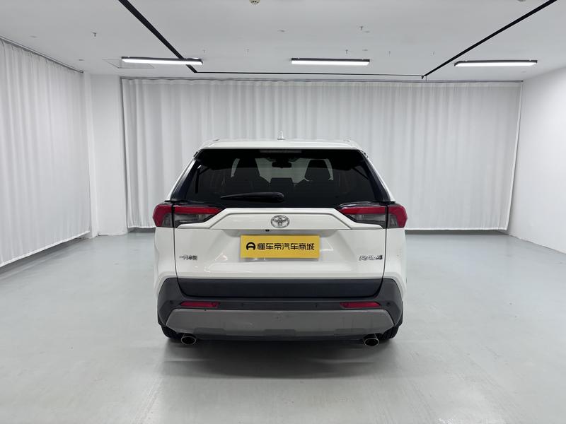 Toyota RAV4 Rong Fang 2020