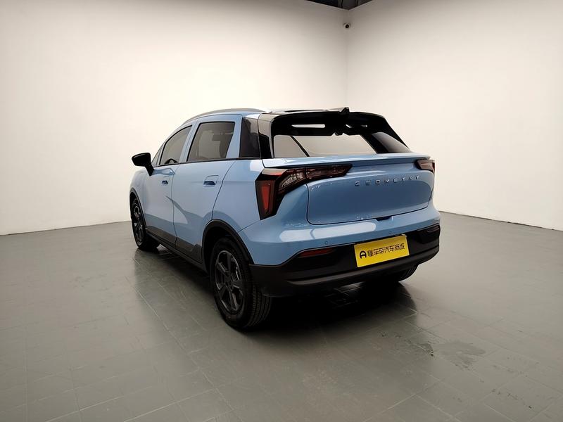 Geometry Geely Geometry E Firefly 2023