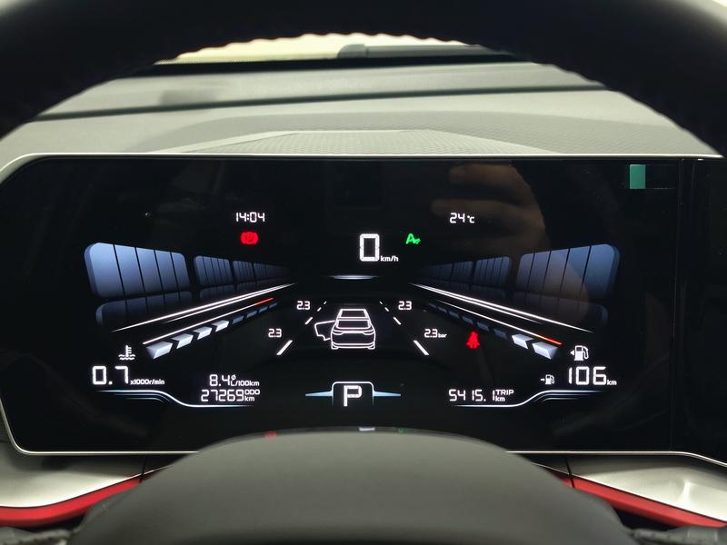 Geely Bin Yue 2022