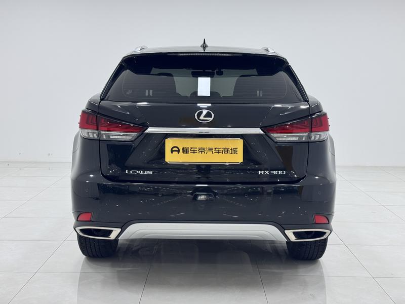 Lexus Lexus RX 2020