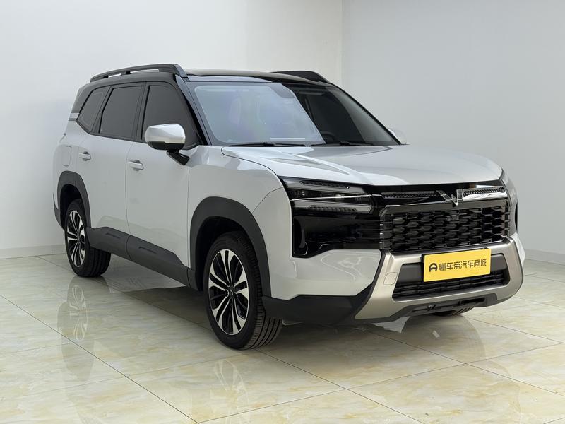 Wuling Starlight 560 PHEV 2026