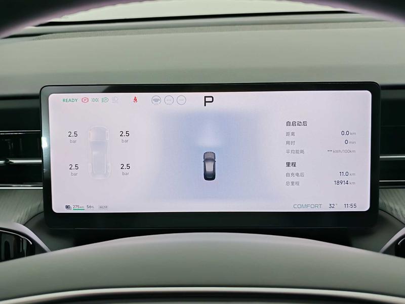 XPeng XPeng G6 2026