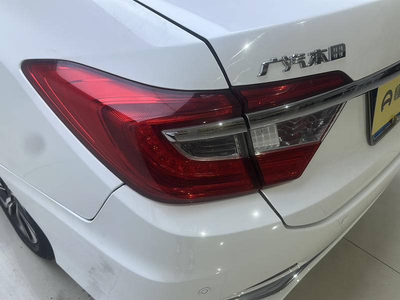 Honda Lingpai 2016
