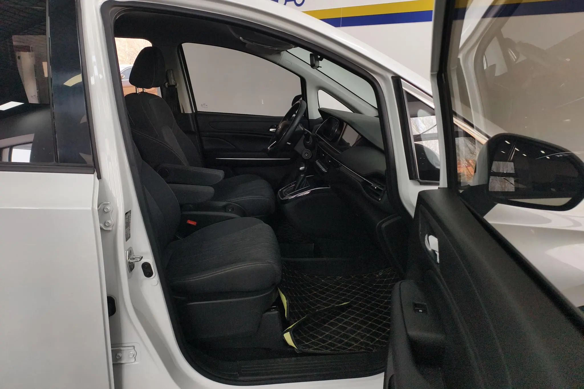 GAC Trumpchi M6 270T Automatic Elite Edition 7 seats