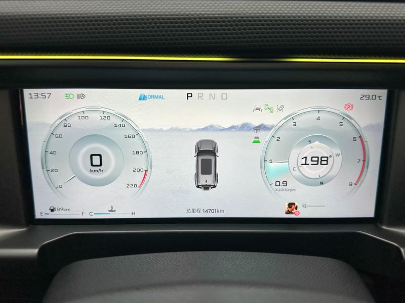 Jetour Jetour Traveller 2023