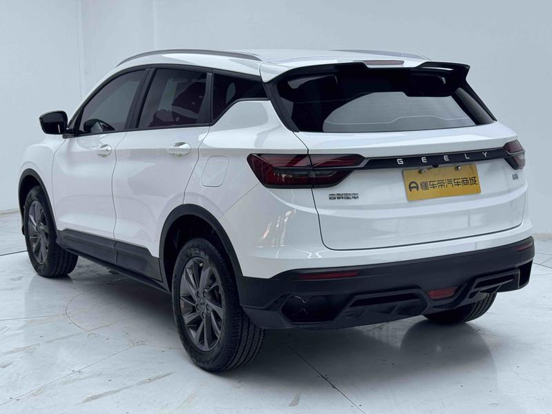 Geely Bin Yue 2024