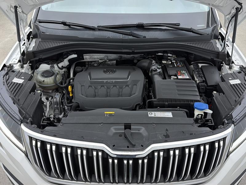 Skoda Kodiak 2020