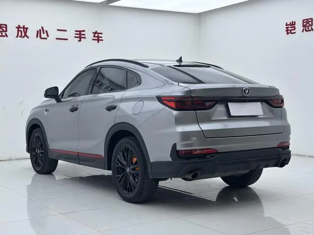 Changan Changan CS85 COUPE 1.5T DCT Premium type