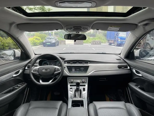 Geely Emgrand UP 1.5L CVT luxury