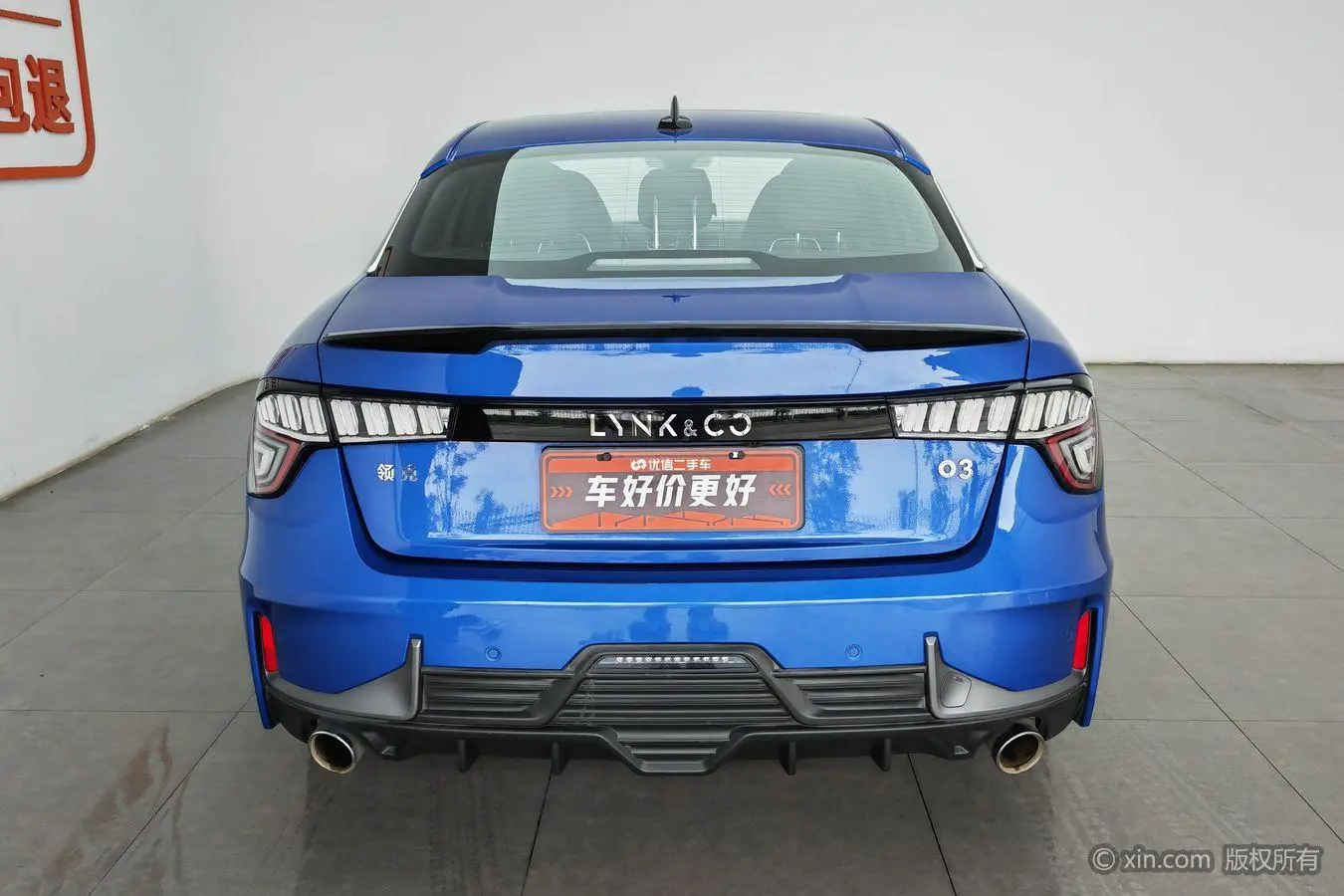 LYNK & CO Lynk 03 1.5TD DCT Deluxe Edition