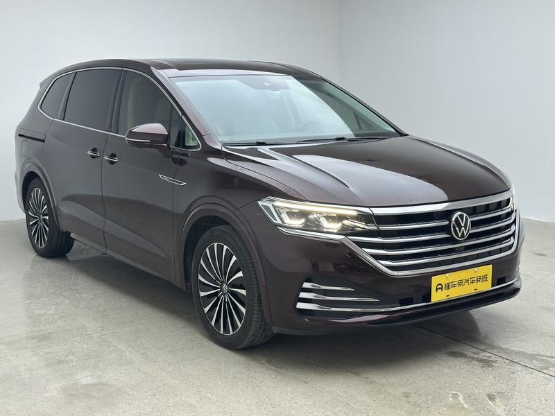 Volkswagen Weiran 2020