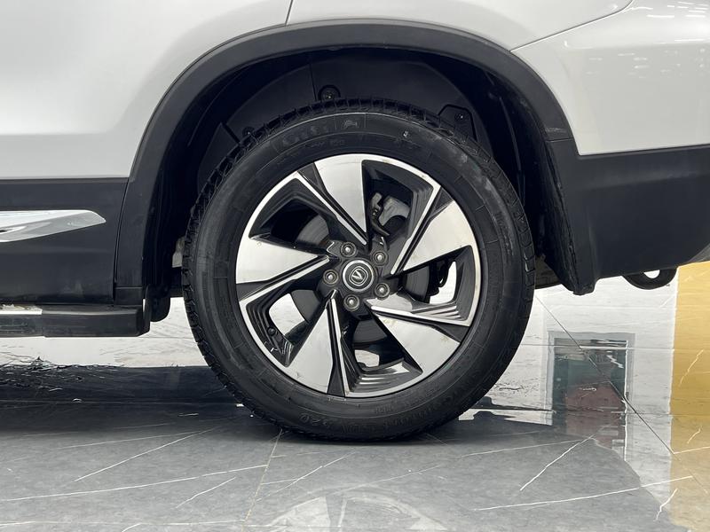 Changan Chang'an CS75 2020