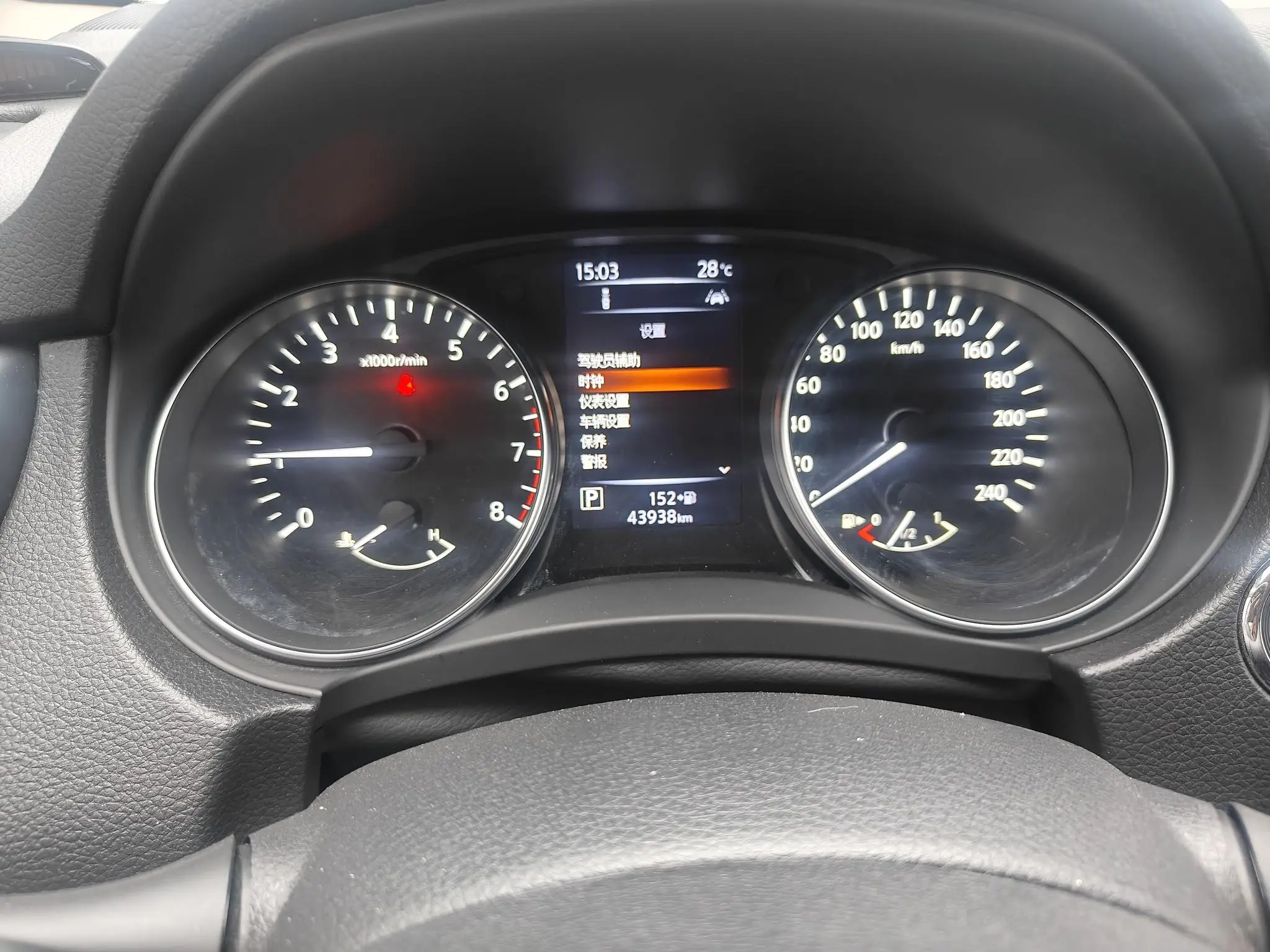 Nissan Qashqai 2.0L CVT Deluxe Edition