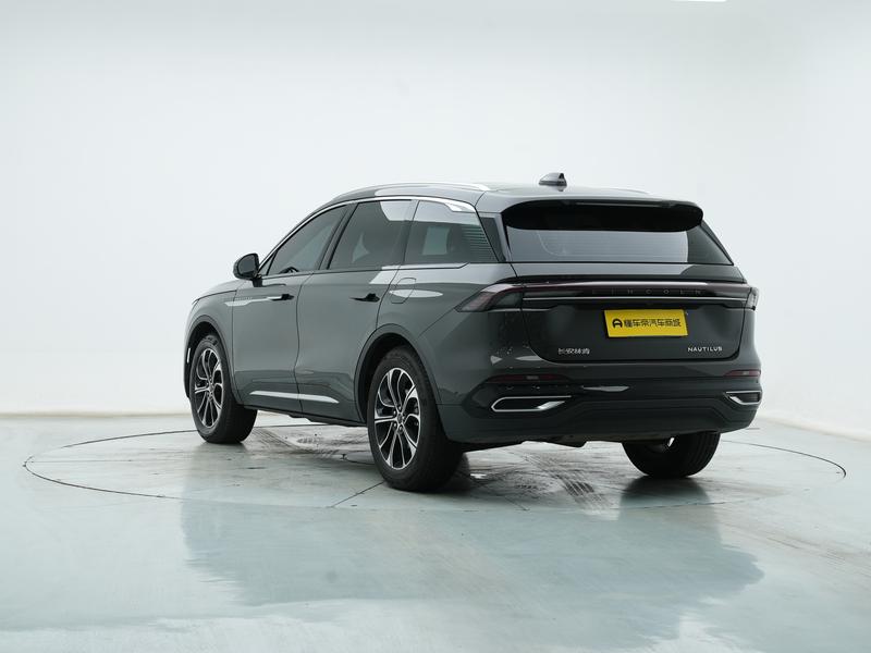 Lincoln Voyager 2023