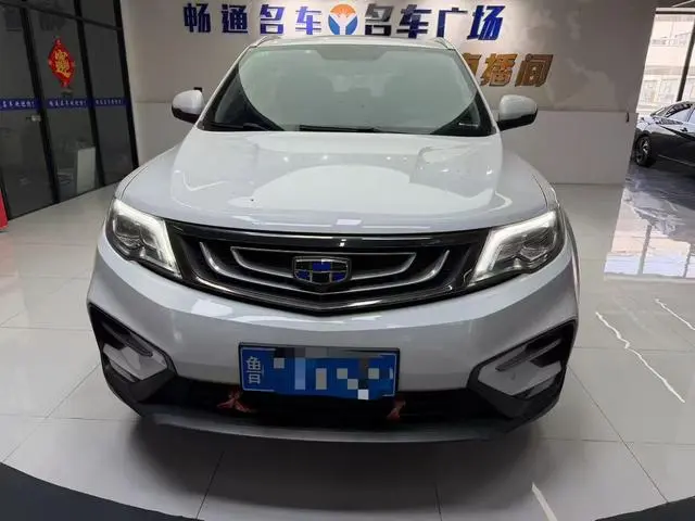 Geely Boyue 1.8TD automatic two-wheel drive intelligent 4G connected version