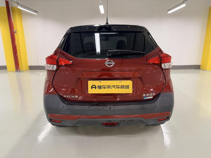 Nissan Jingke 2017