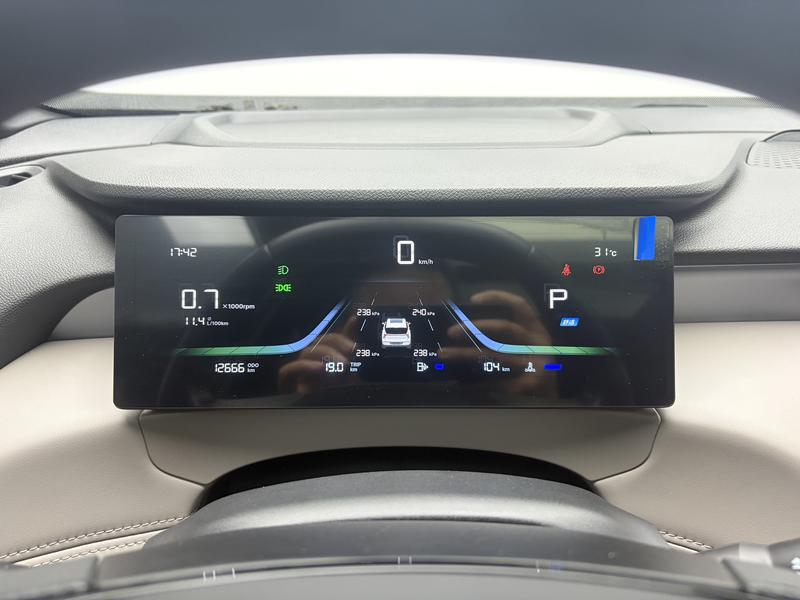 Geely Boyue L 2025