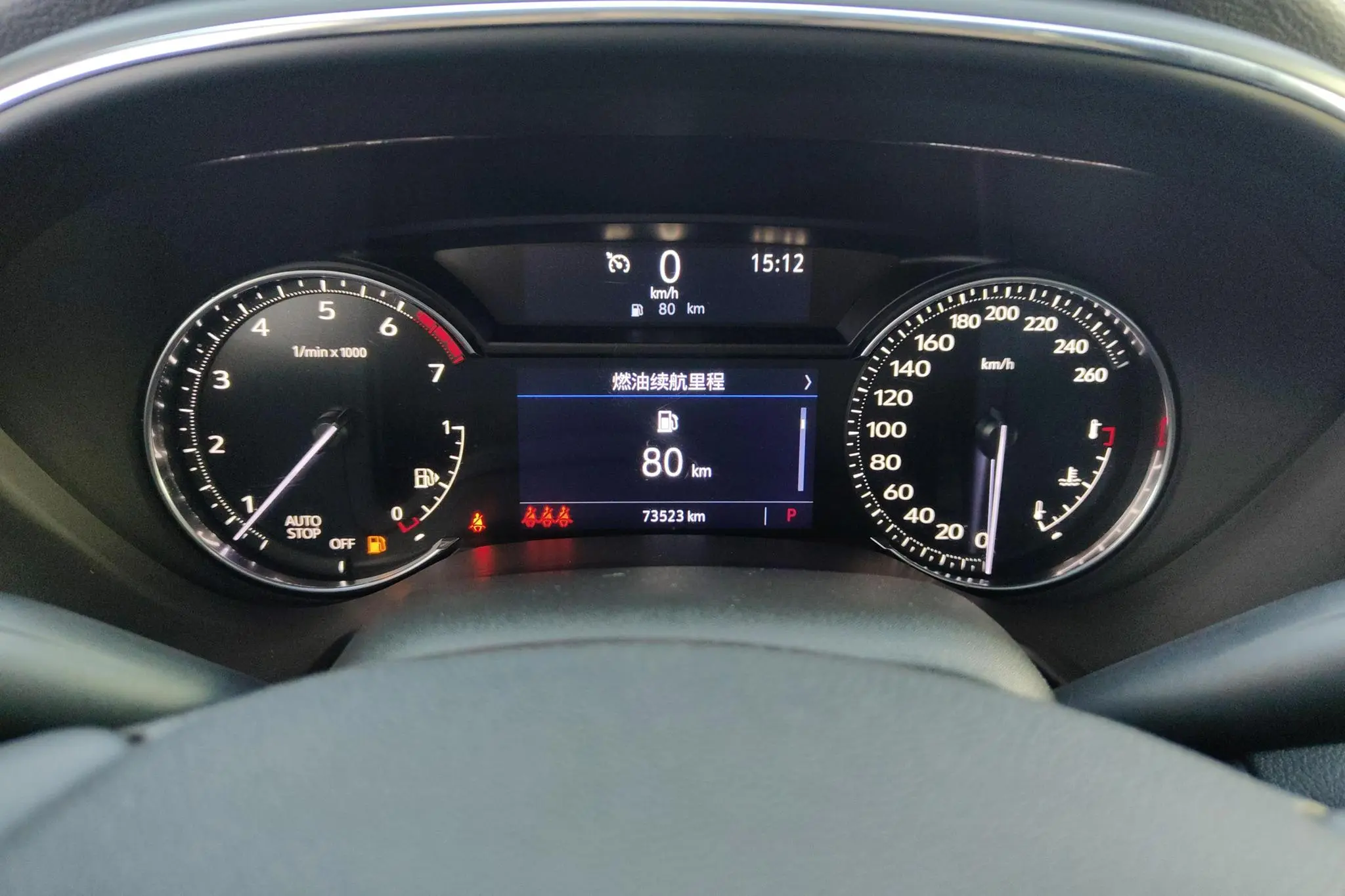 Cadillac Cadillac CT5 Facelift 28T luxury