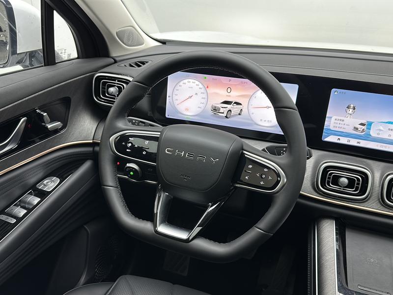 Chery Ruihu 9 2026