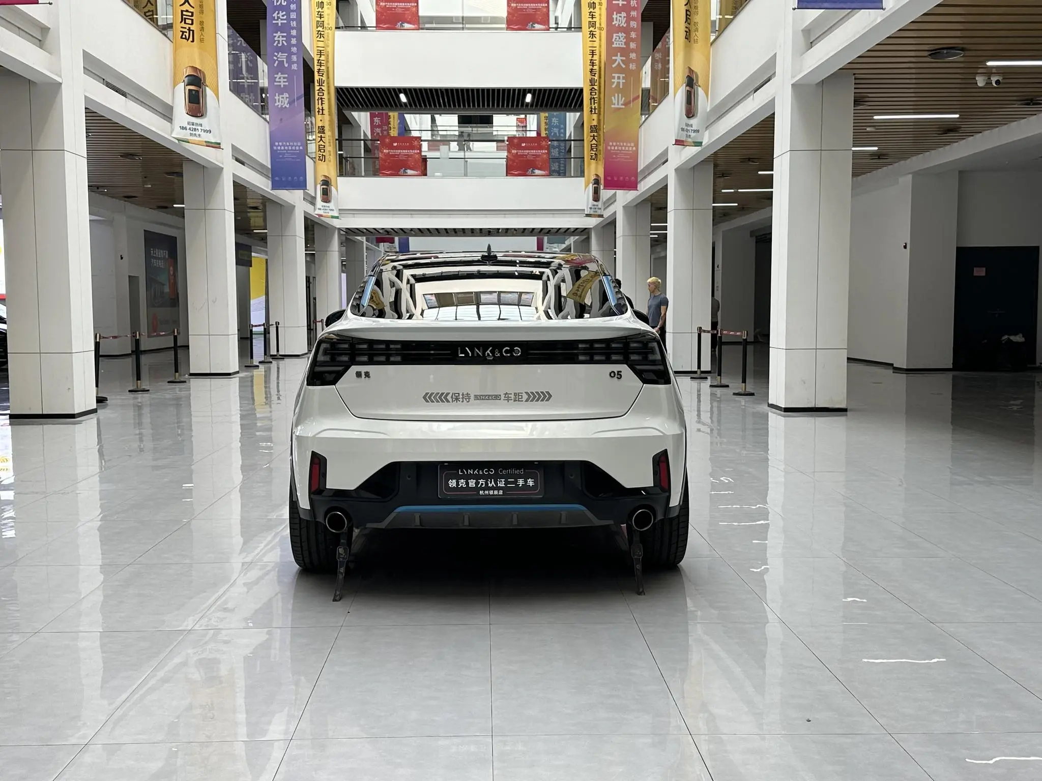 LYNK & CO Lynk 05 2.0TD two-wheel drive Halo