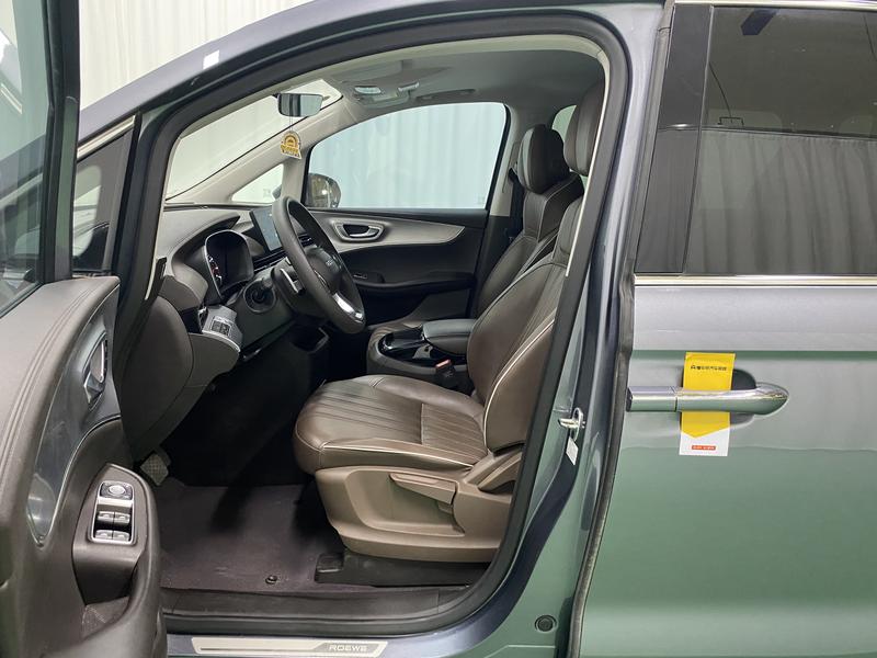 Roewe Roewe iMAX8 2023