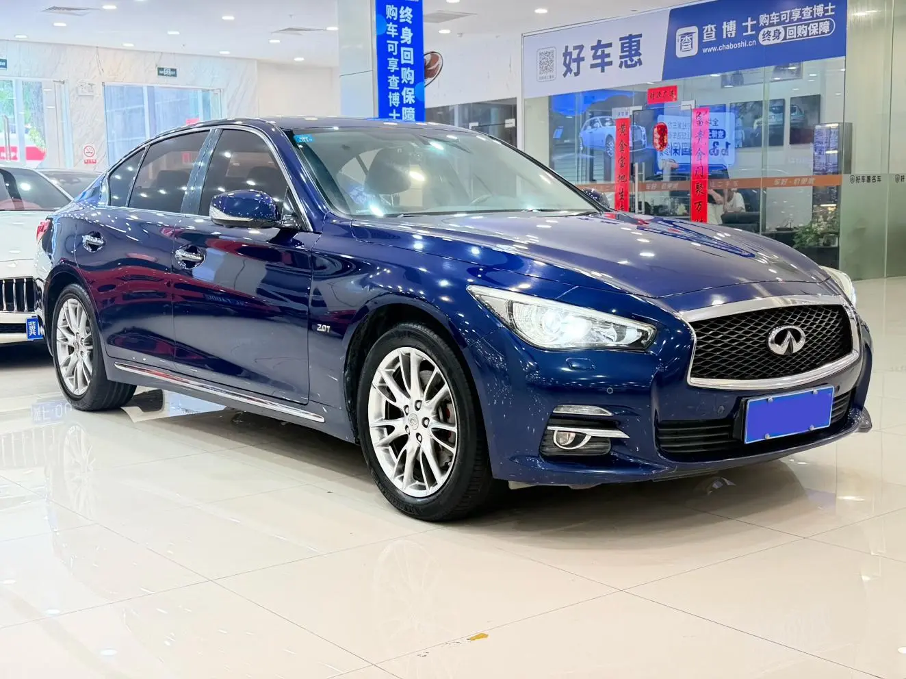 Infiniti Infiniti Q50L 2.0T Enjoy Edition