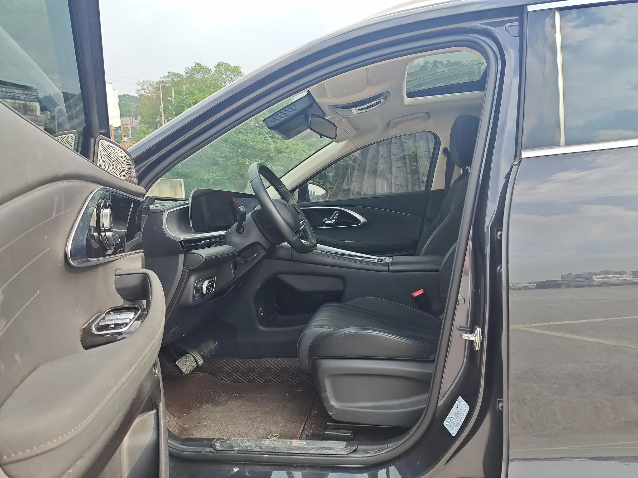 EXEED Xingtu Lingyun Lingyun 300T two-wheel drive Xingyao Version
