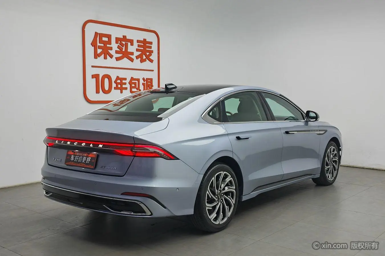 Lincoln Lincoln Z i Enjoy Zunyao Edition