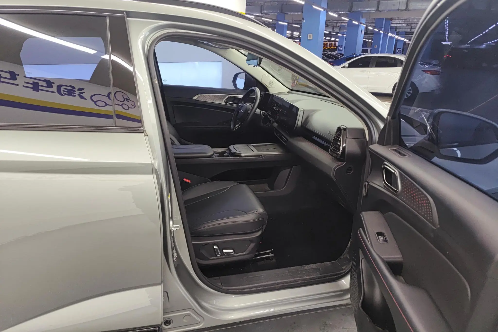 Haval Haval Xiaolong 1.5L 110km pilot version