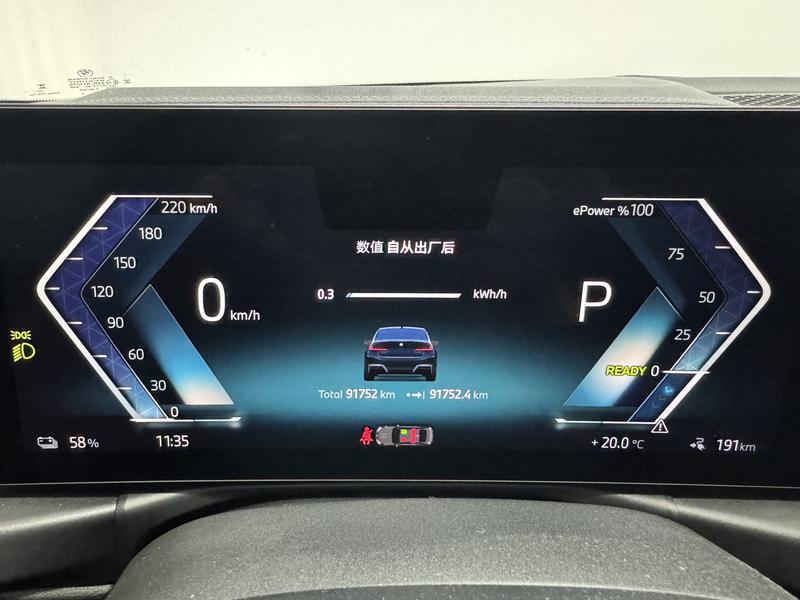 BMW BMW i3 2023