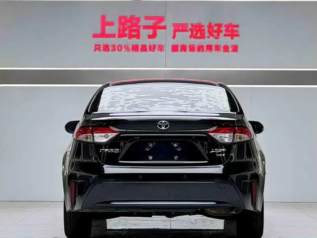 TOYOTA Lei Ling 185T CVT Deluxe Edition