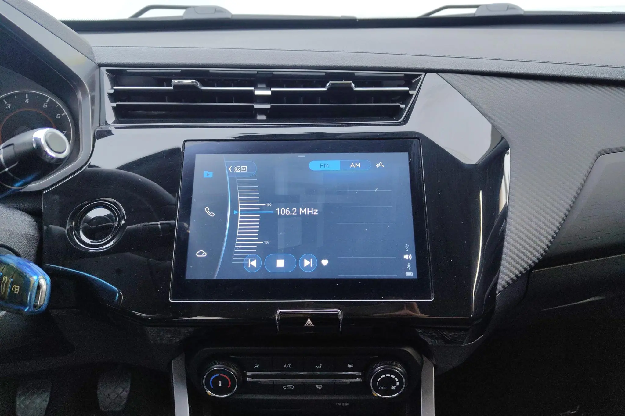 Chery Fulwin Tiggo 3x Diamond version 1.5L manual 2 carats